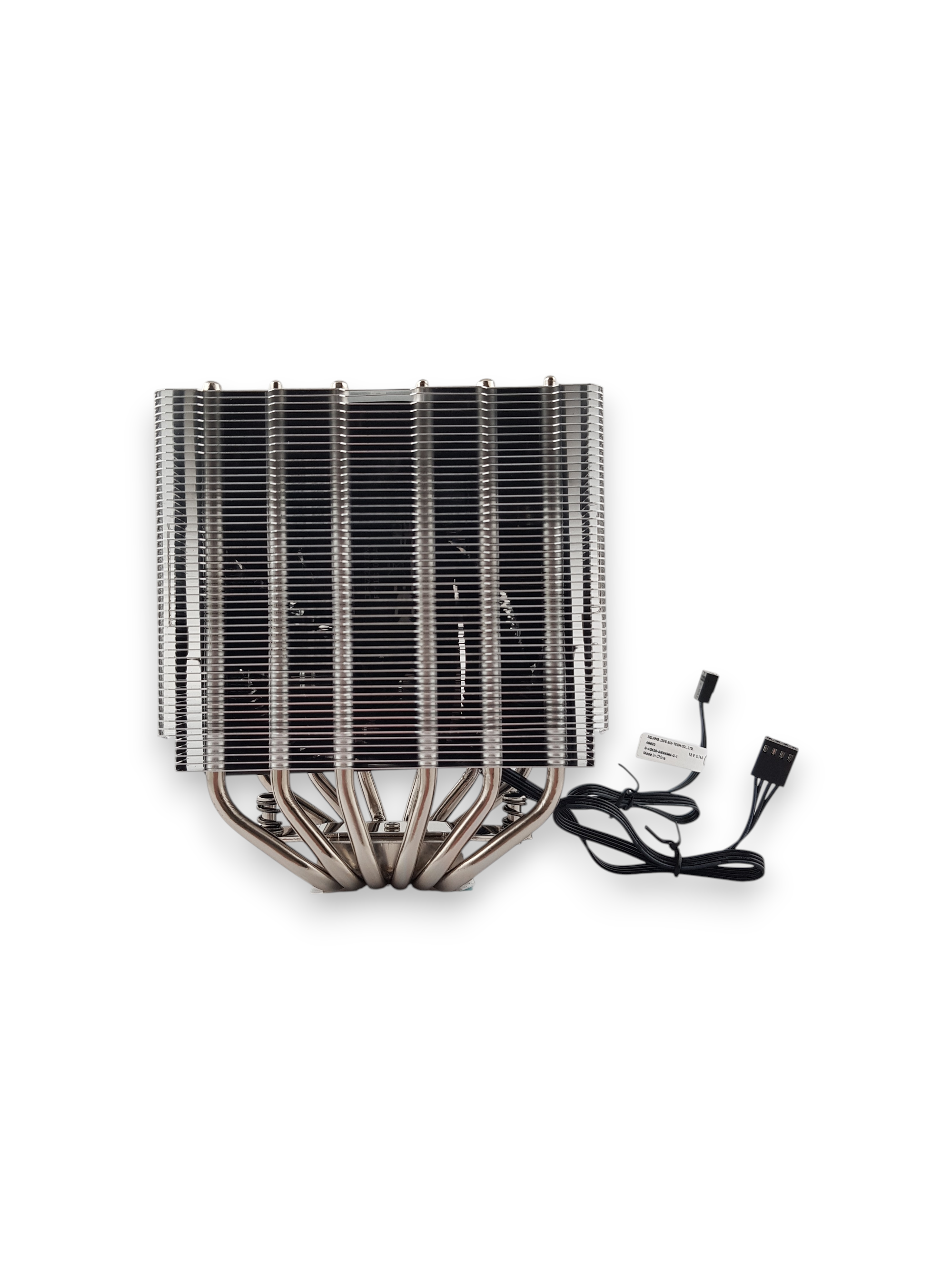 DeepCool AG620 Dual