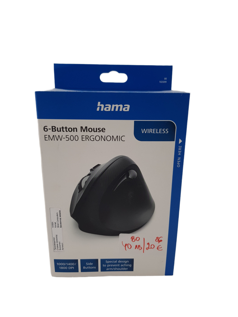 Hama EMW-500 Wireless Ergonomic Black 182699