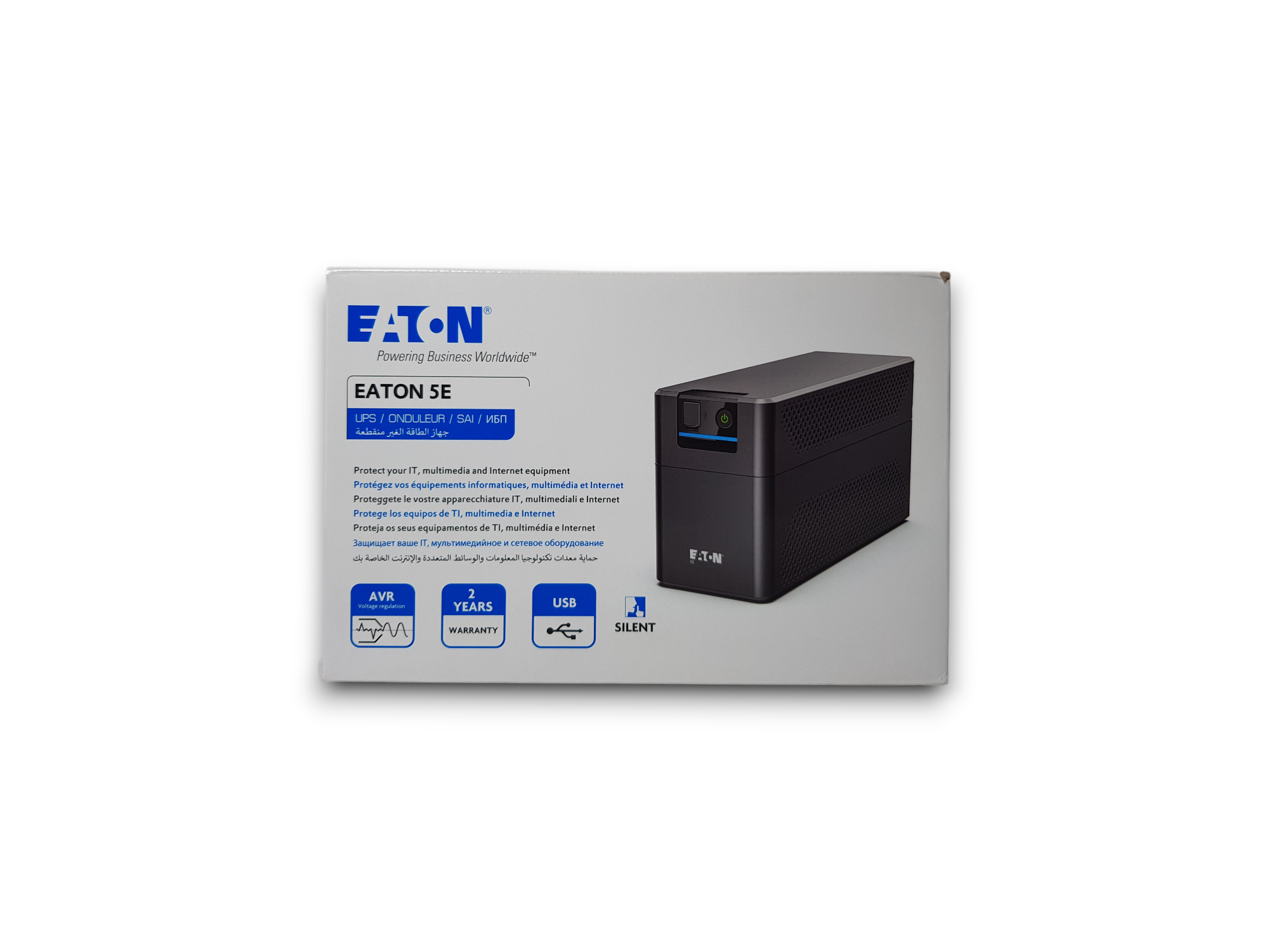 Eaton 5E 900 USB DIN G2