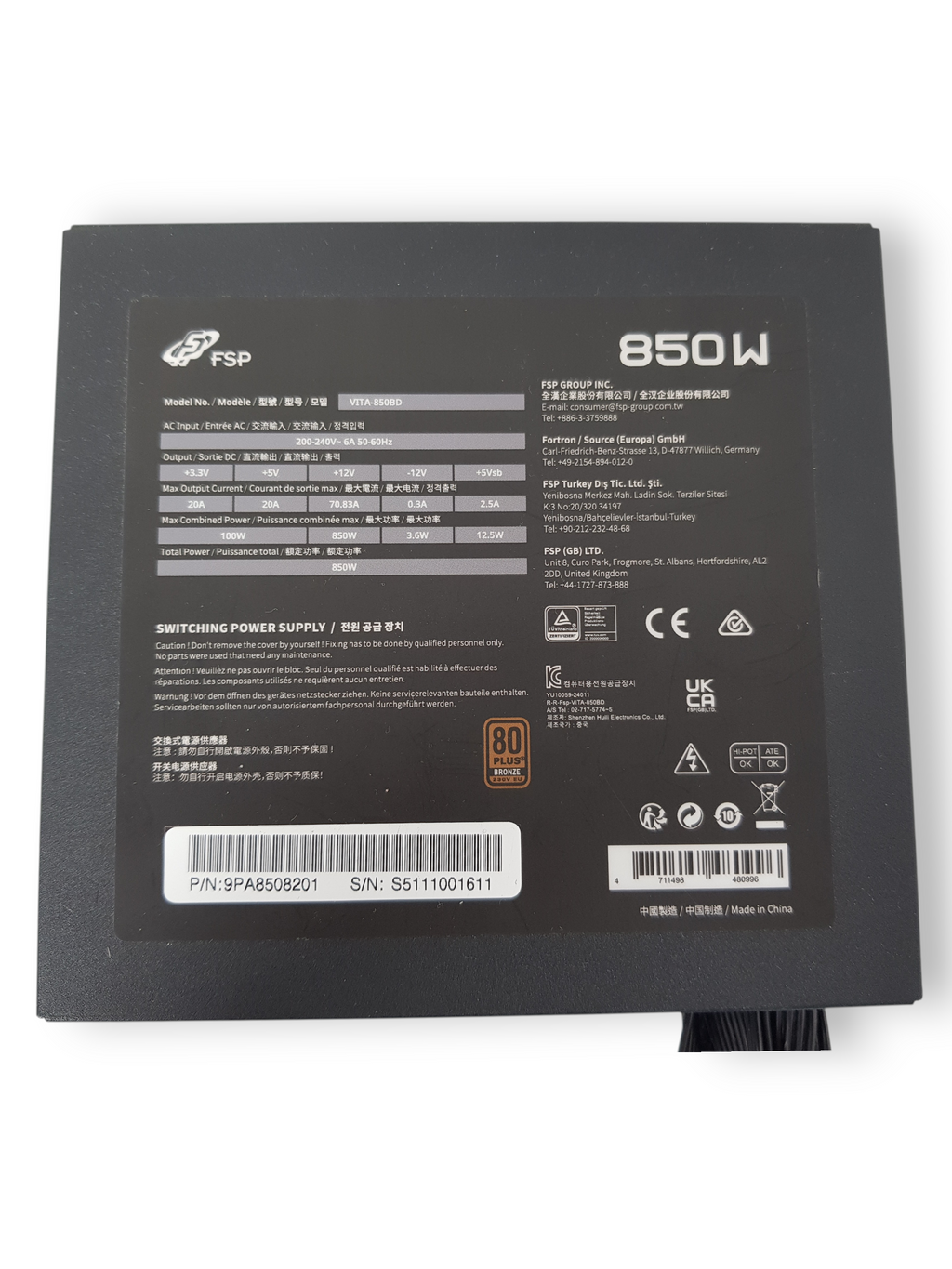 Захранващ блок Fortron VITA BD 850W