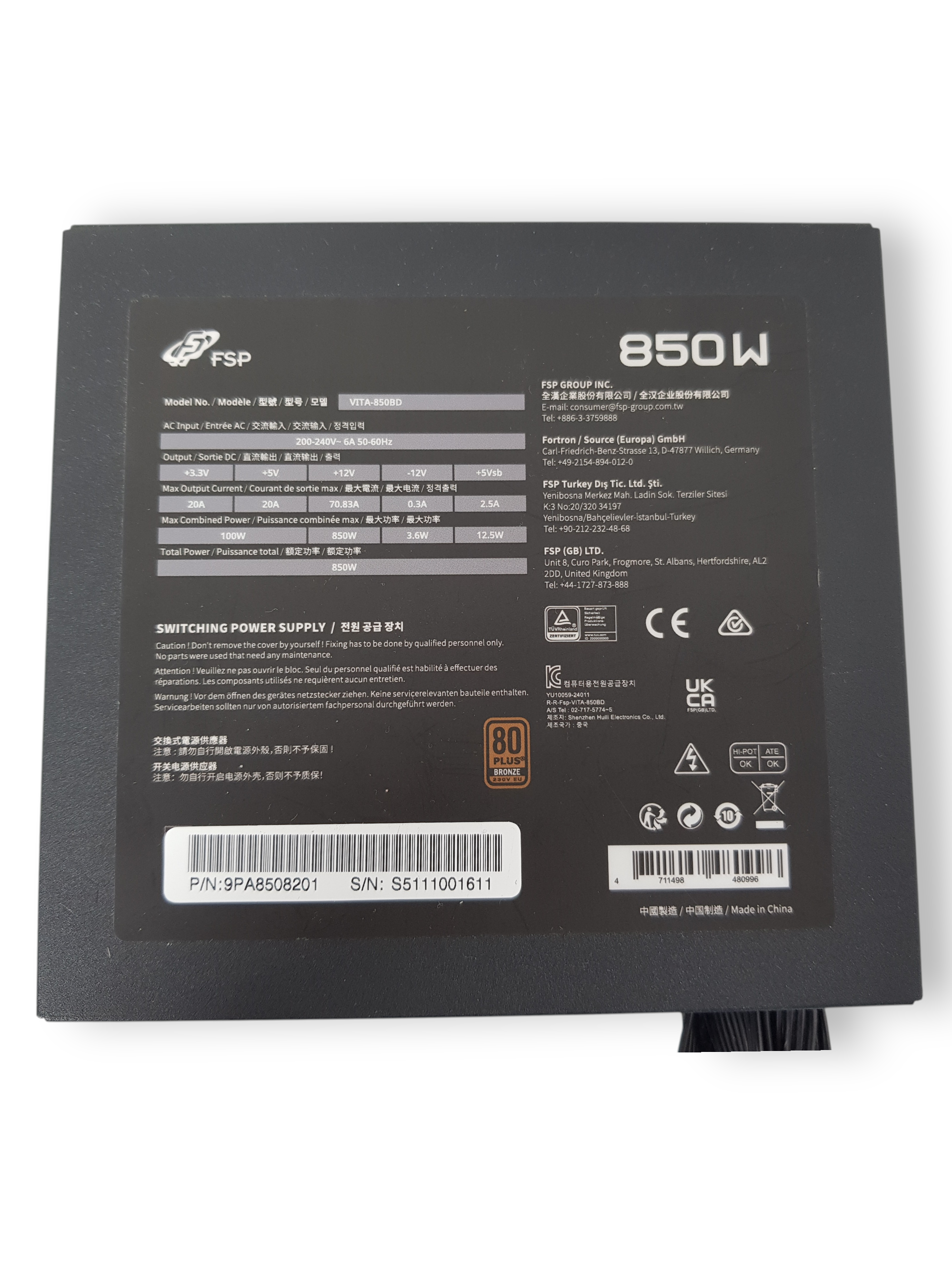 Захранващ блок Fortron VITA BD 850W