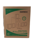 LUXEON D5.1 СРЕБЪРЕН