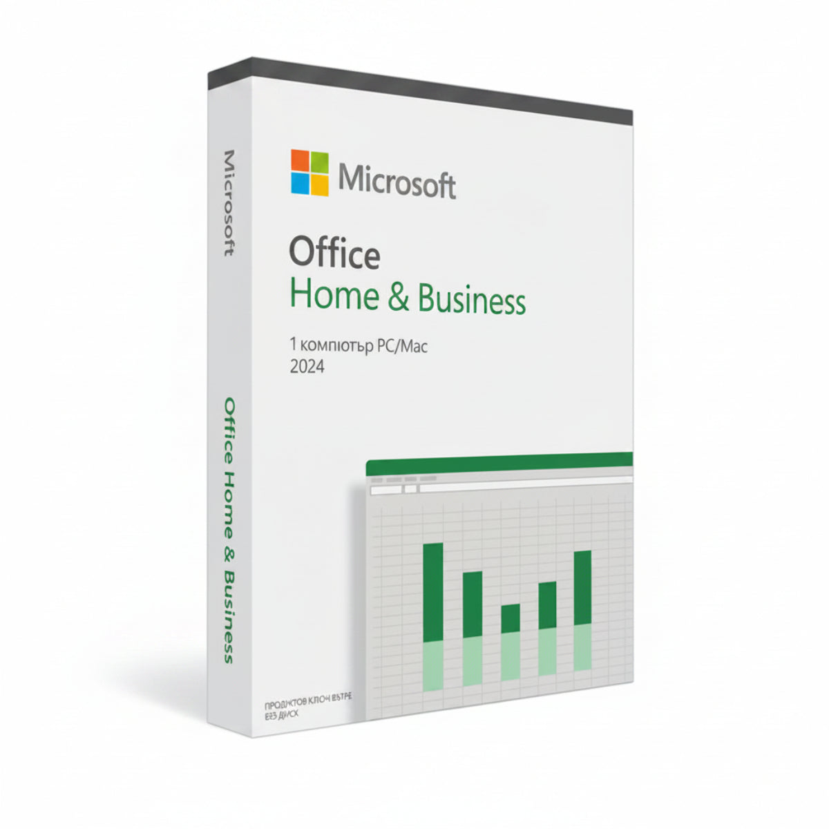 PC Софтуер Microsoft Office Home & Business 2024, ENG Medialess - EP2-06631