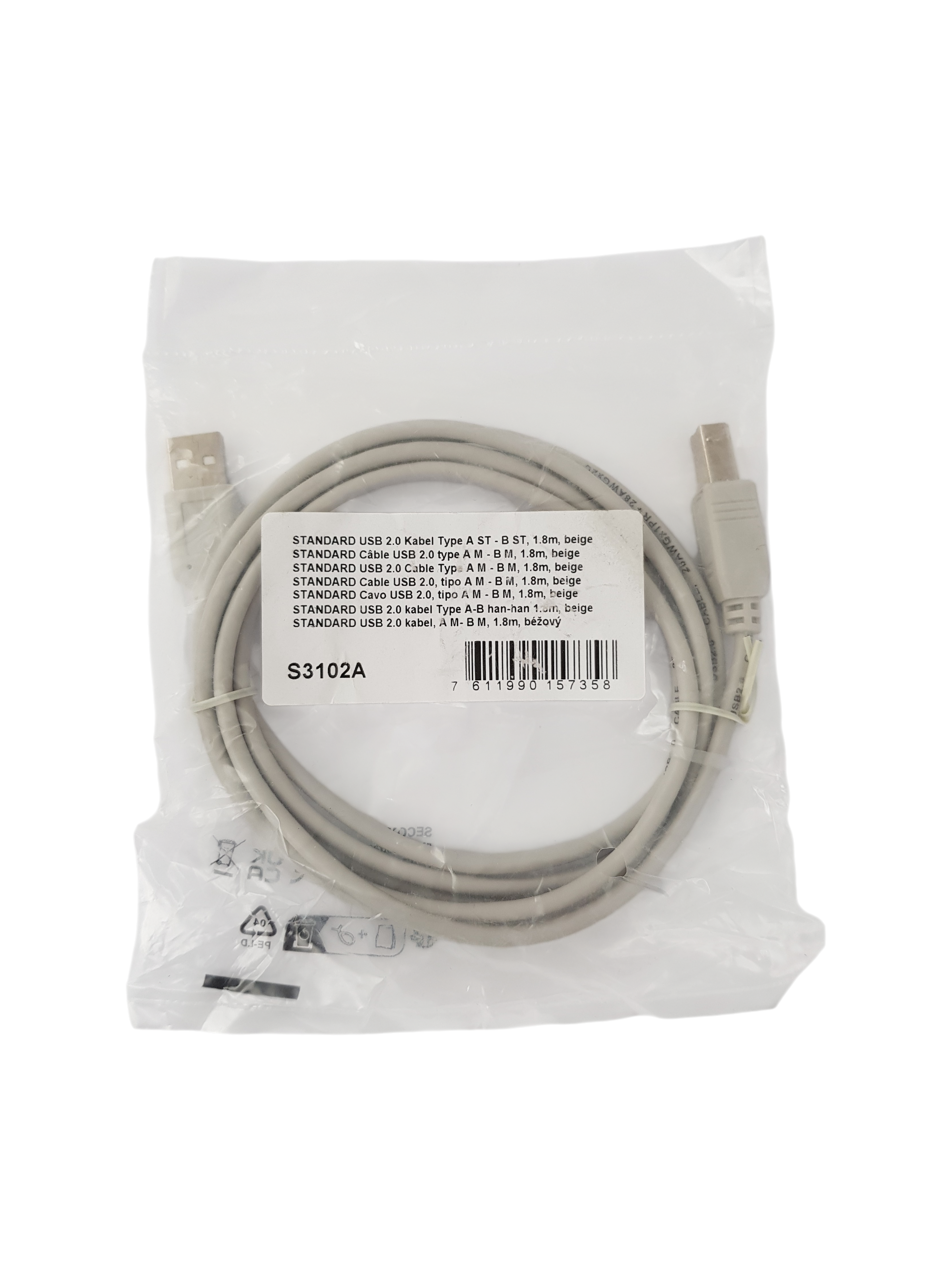 SECOMP USB 2.0 cable A to B (AM/BM),1.8 m – beige (S3102R)
