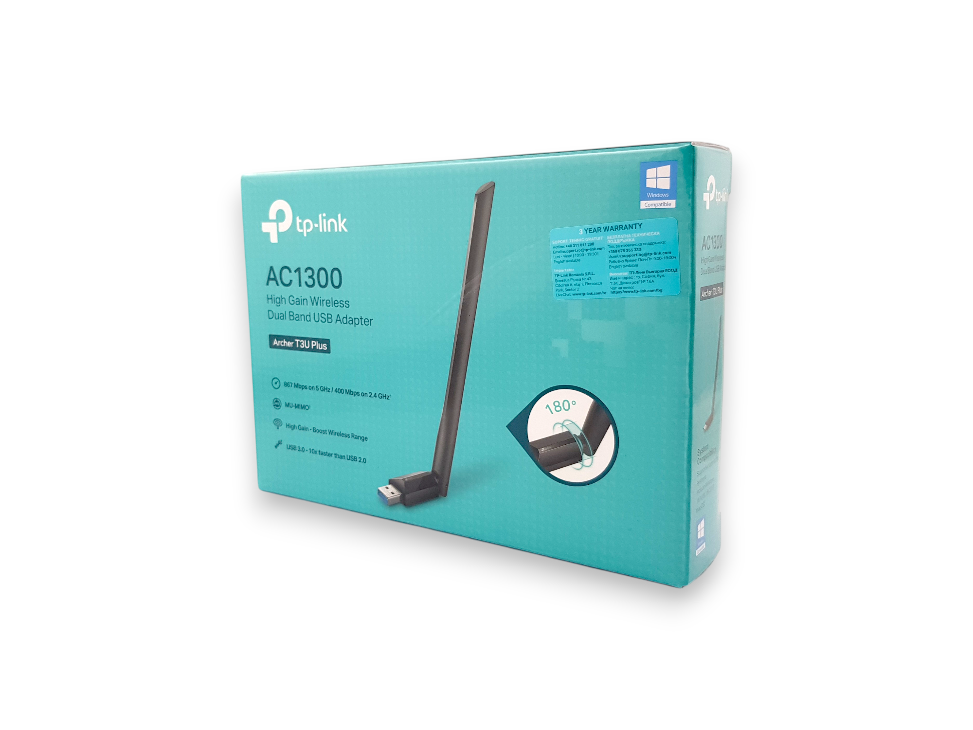 TP-Link AC1300 High Gain Wireless Dual Band USB Adapter (Archer T3U Plus)