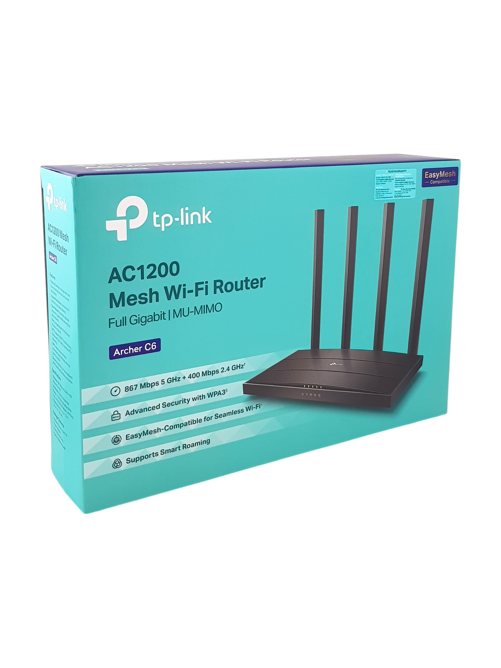 TP-Link Archer C6 (AC1200 Mesh Wi-Fi Router)