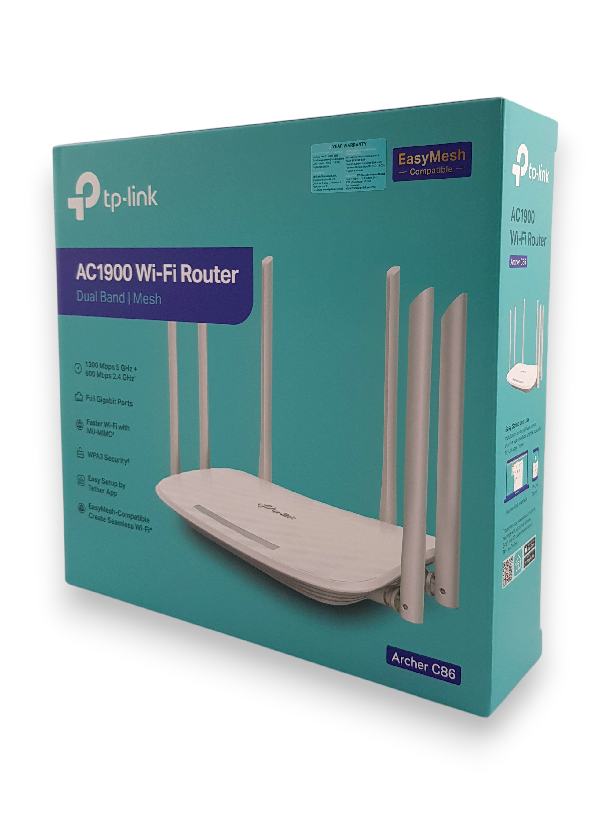 TP-Link Archer C86 AC1900