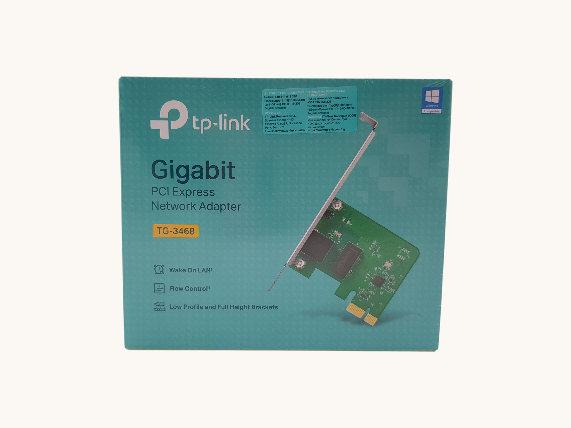 TP-Link Gigabit PCI Express Network Adapter (TG-3468)