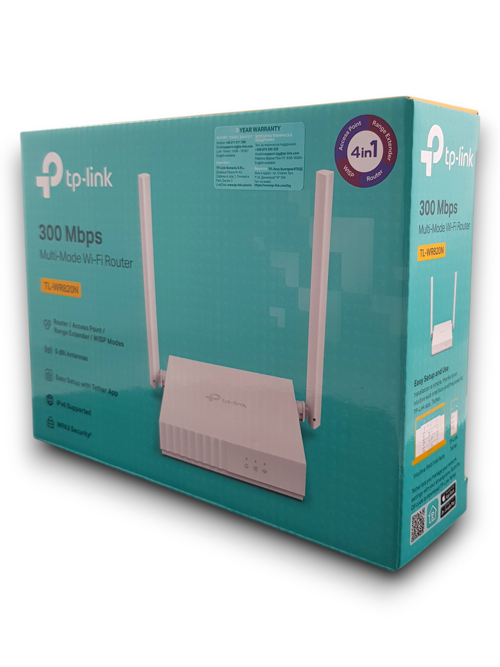 TP-Link TL-WR820N (300 Mbps Multi-Mode Wi-Fi Router)