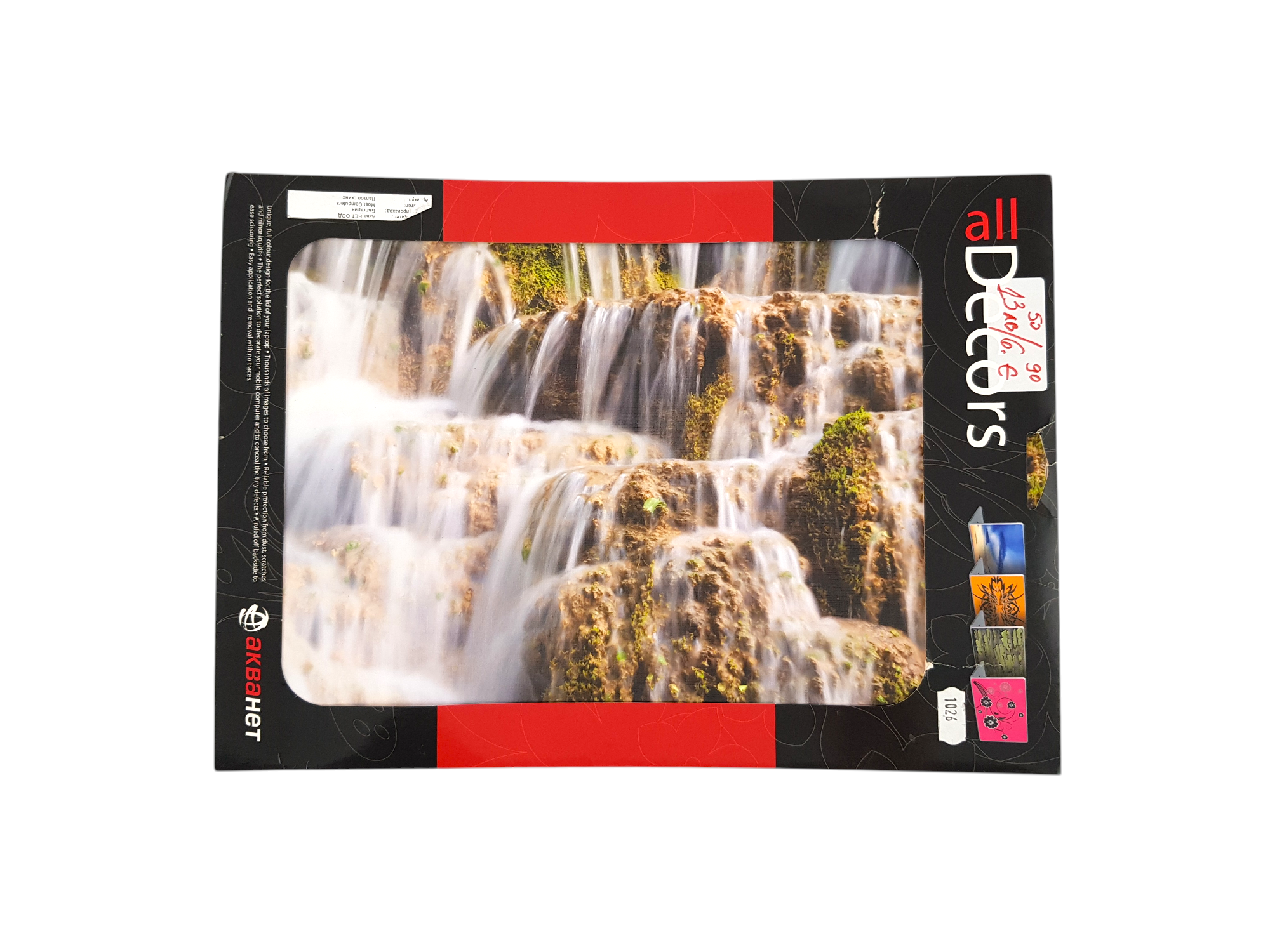 Гръб за лаптоп "Thai waterfall"