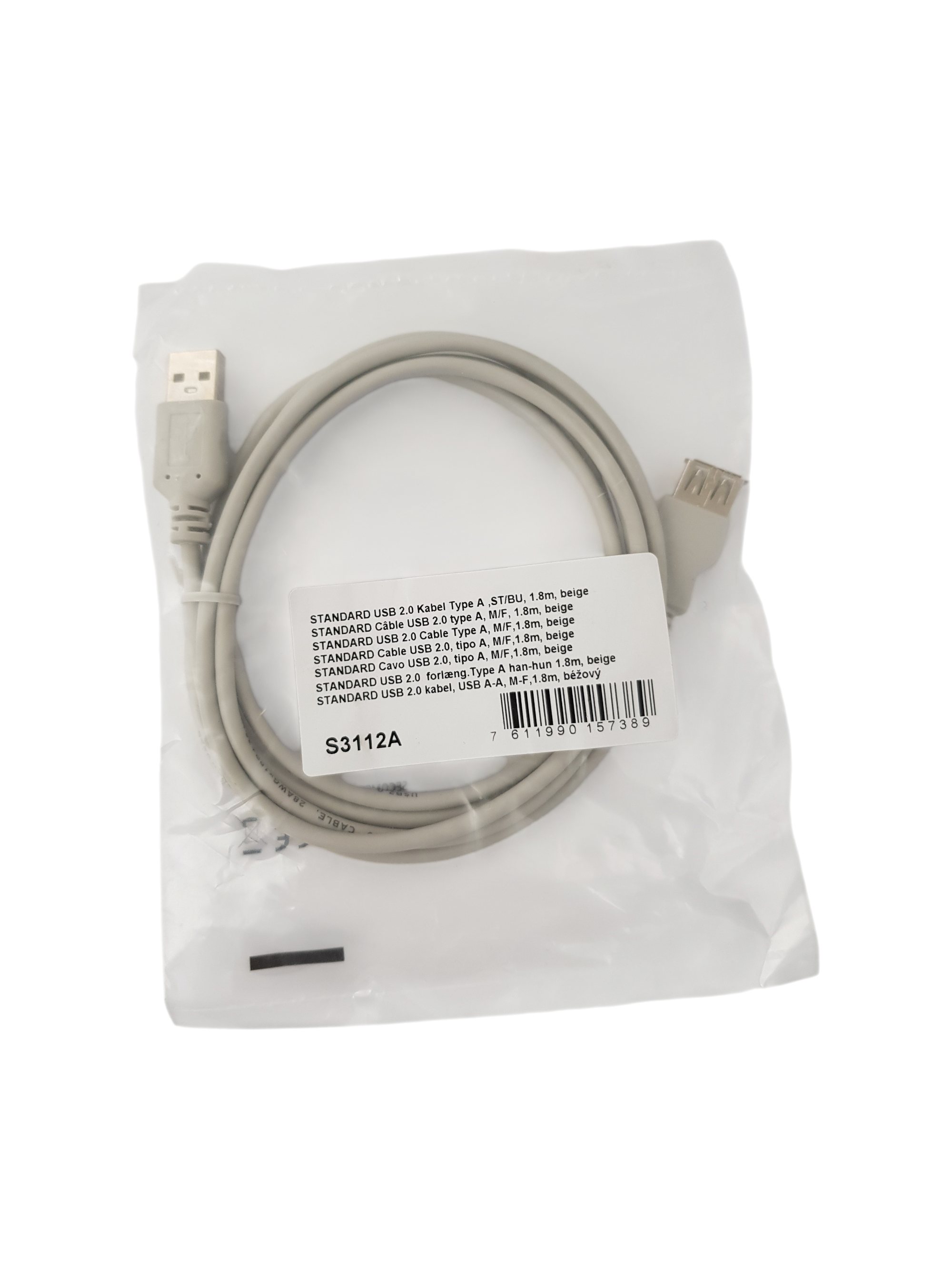 USB кабел USB-A към USB-A (S3112A) – 1.8 м