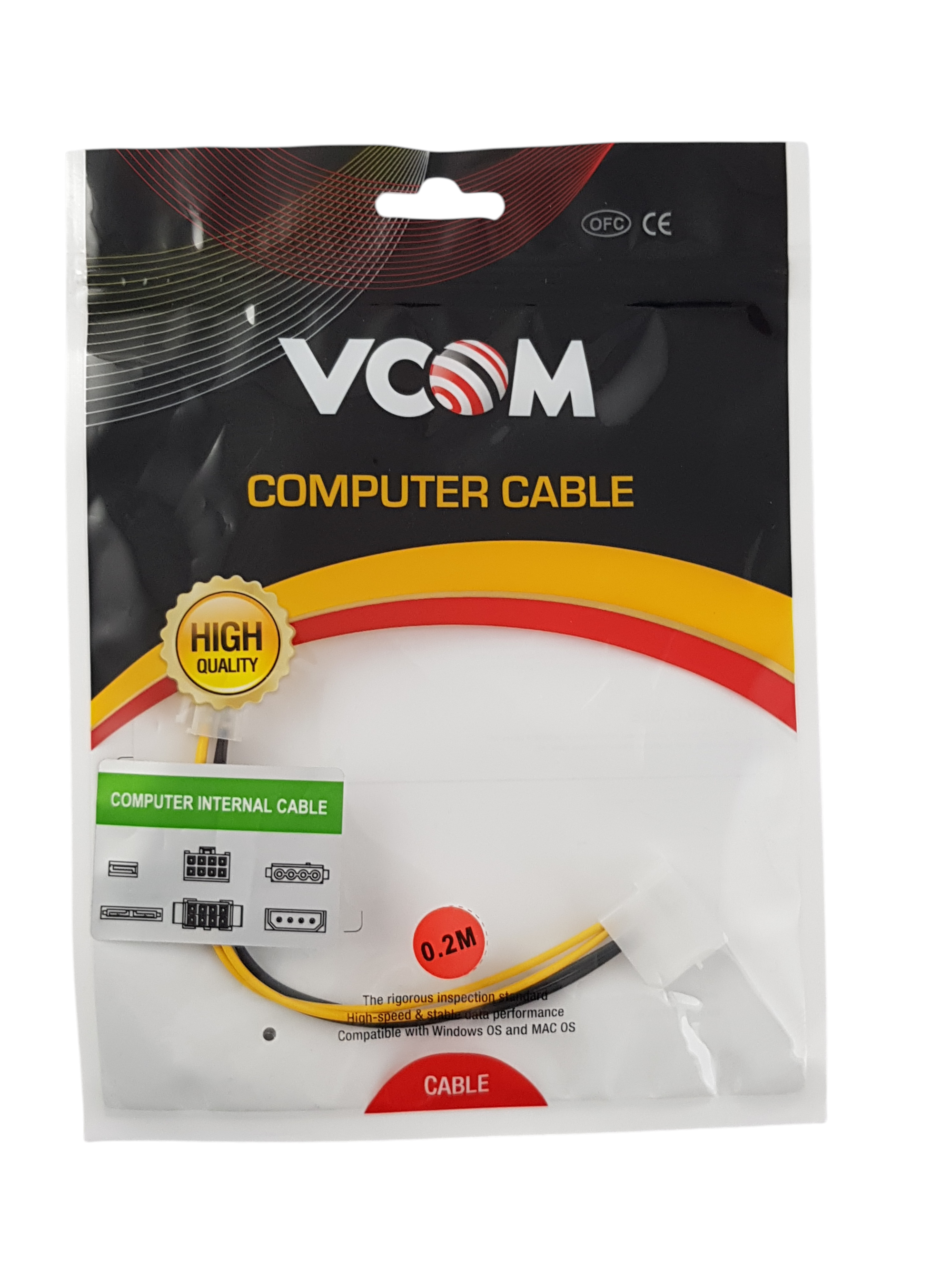 VCOM Internal Cable Power Supplier Cable 0.2m (CE309-0.2)