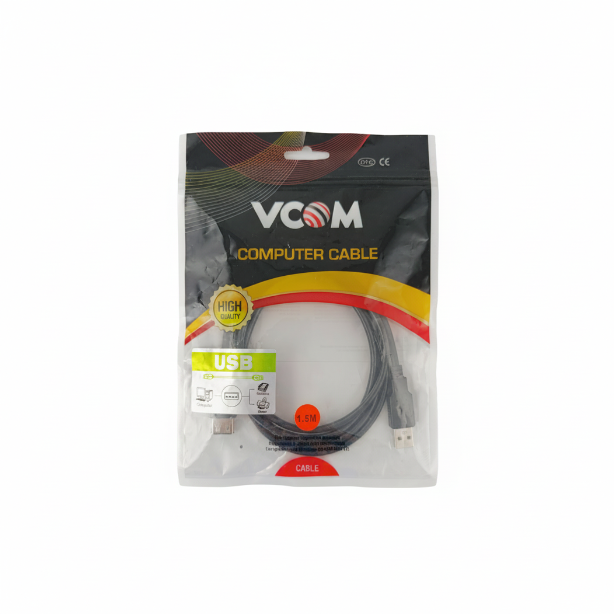 Кабел VCom USB 2.0 AM / AF - CU202 - 1.5m
